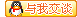您有问题咨询吗？